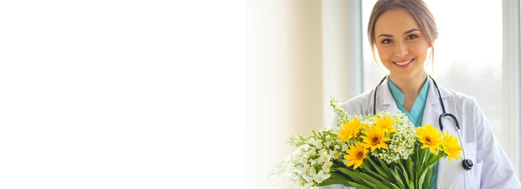 Режим работы клиники 