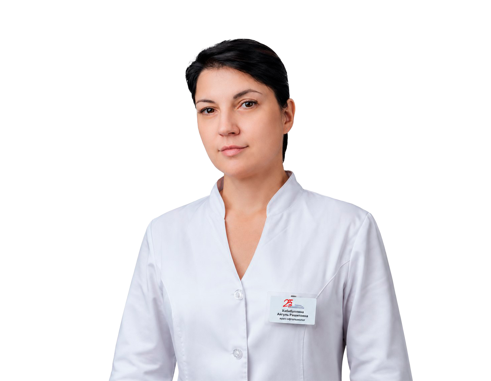 Рахматуллина Ирина Рафаэльевна