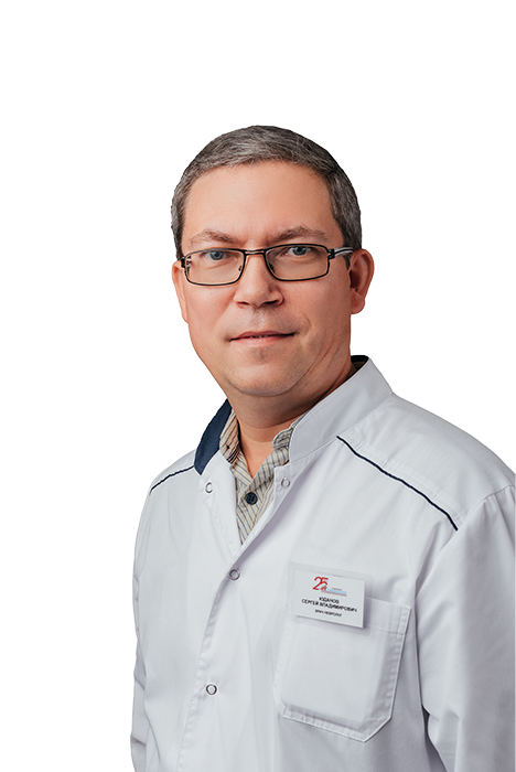 Юданов Сергей Владимирович