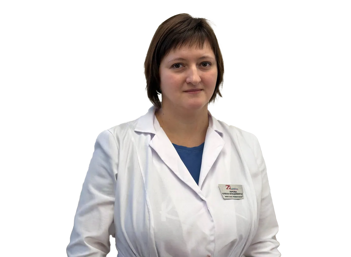 Юрова Елена Владимировна