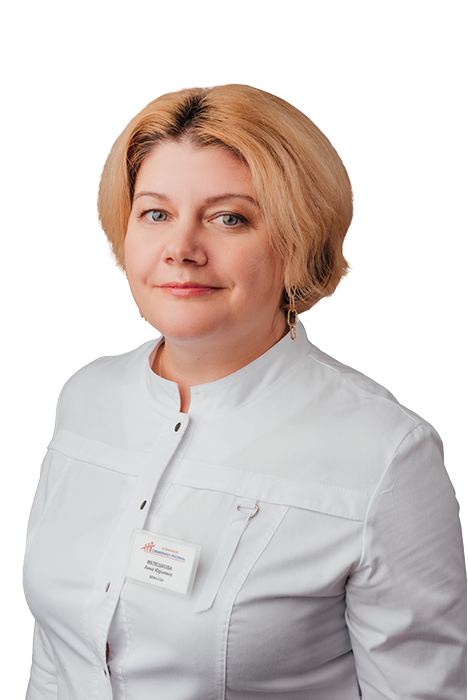 Мелешкова Анна Юрьевна