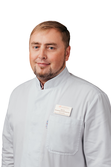Боков Владимир Владимирович