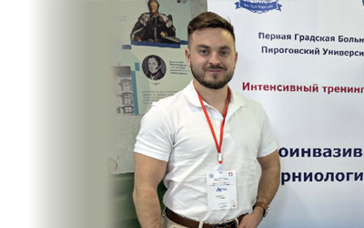 Малоинвазивная герниология – 2025