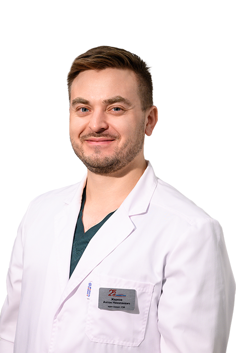 Жарков Антон Николаевич