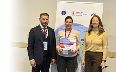 Обучающий курс «Ведение бариатрического пациента от А до Я»