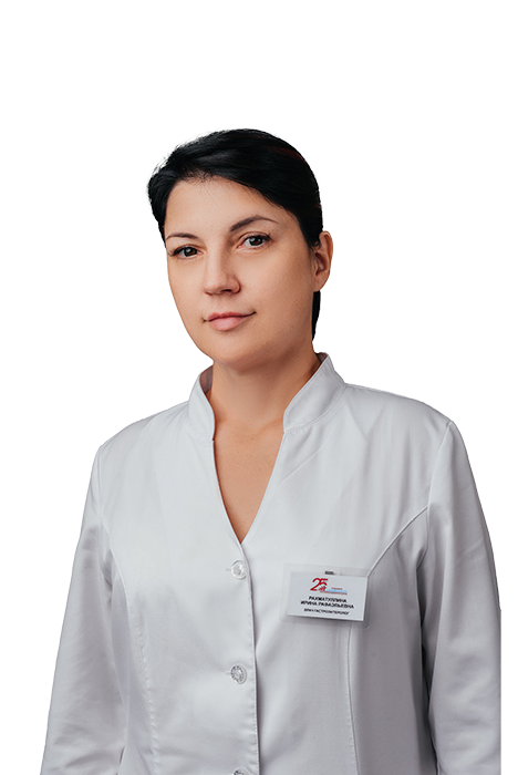 Рахматуллина Ирина Рафаэльевна