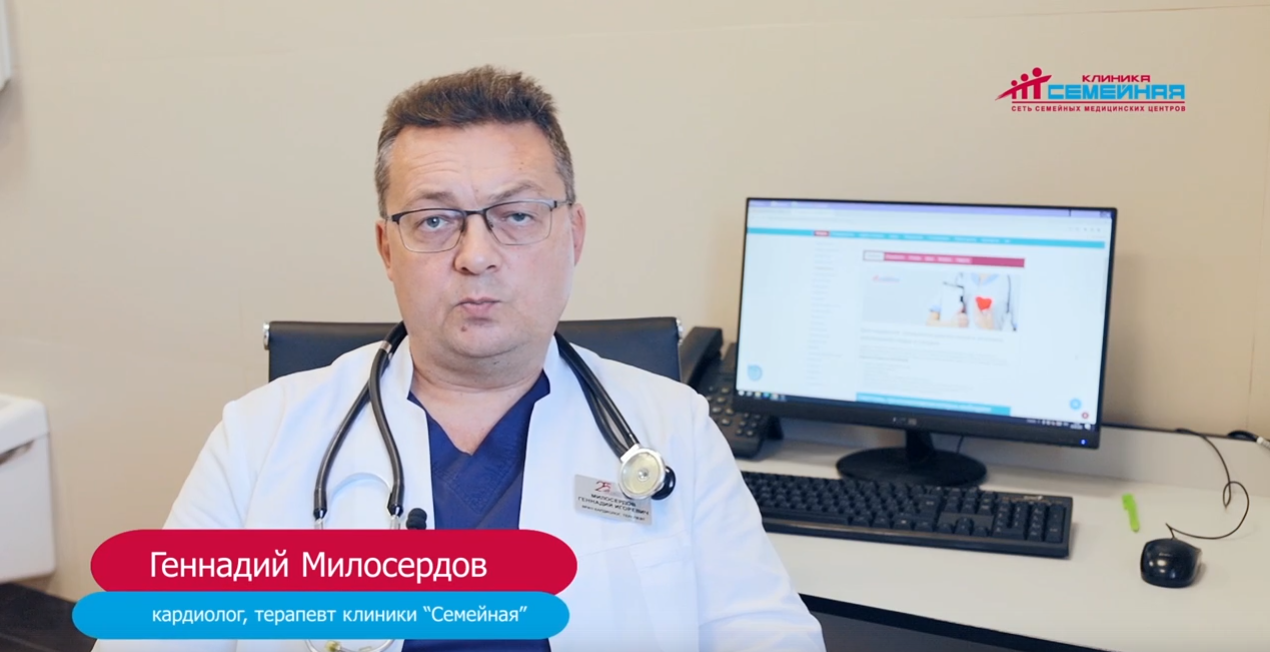 Инфаркт миокарда - жизнь после