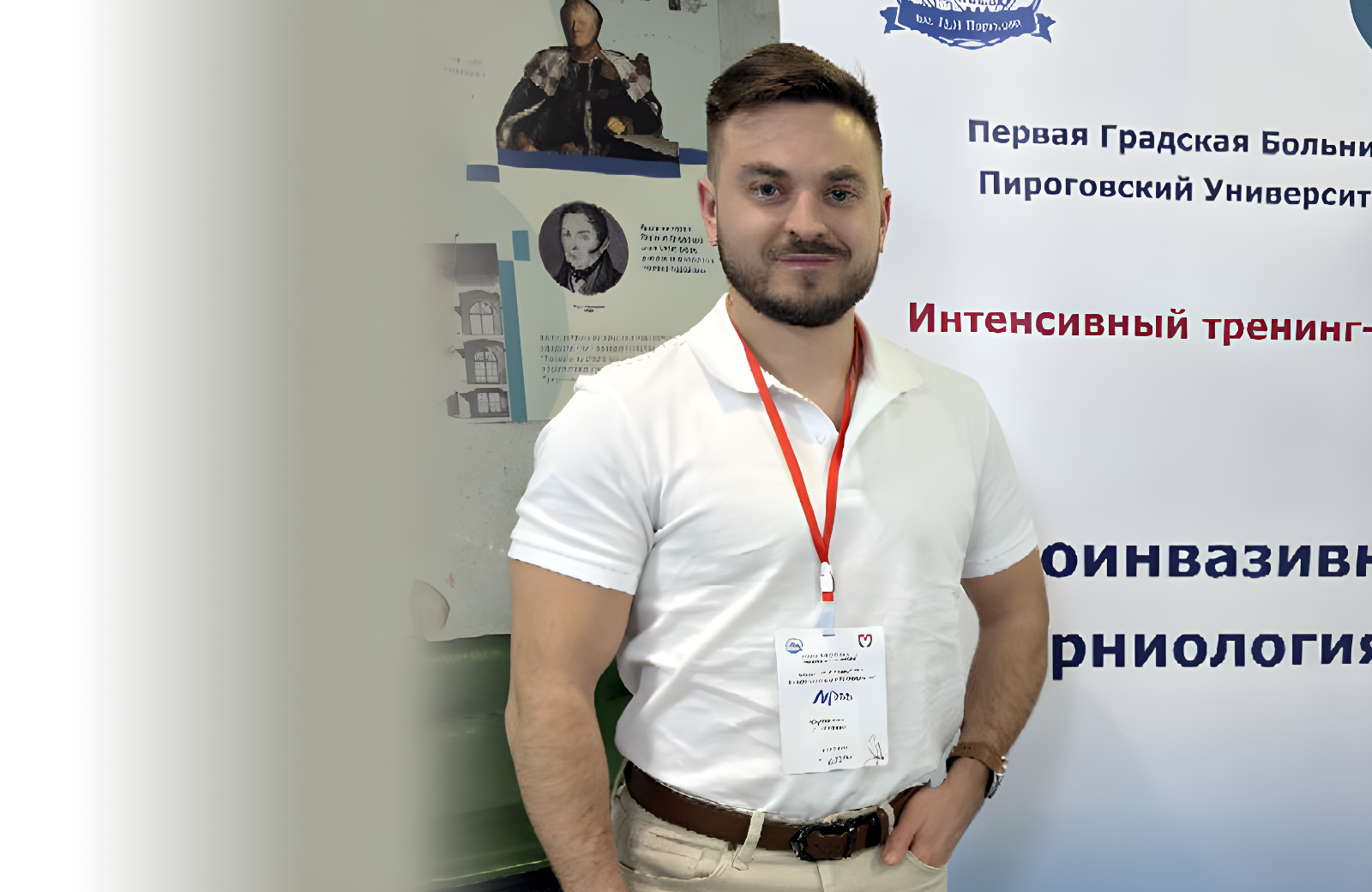 Малоинвазивная герниология – 2025