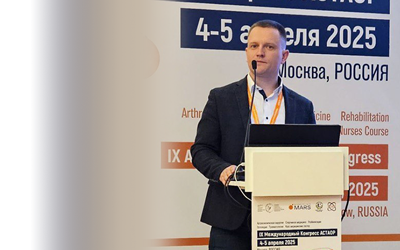 IX Международный Конгресс АСТАОР
