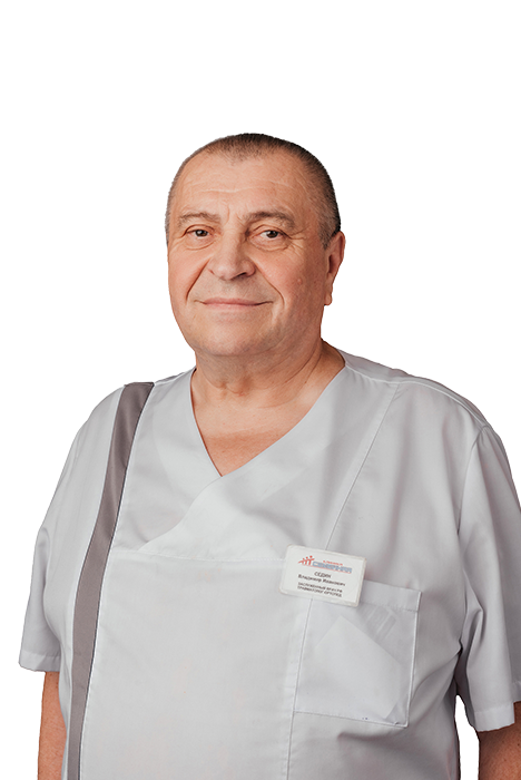 Седин Владимир Иванович