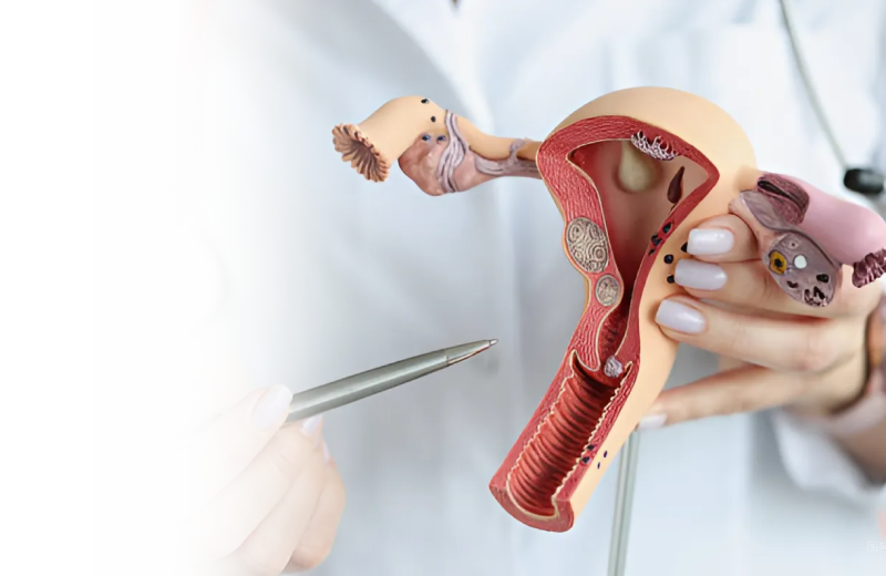 Центр инновационной гинекологии