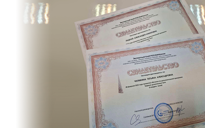 Кадавер-курс «Трудные дыхательные пути». Наши анестезиологи-реаниматологи в непрерывном обучении.