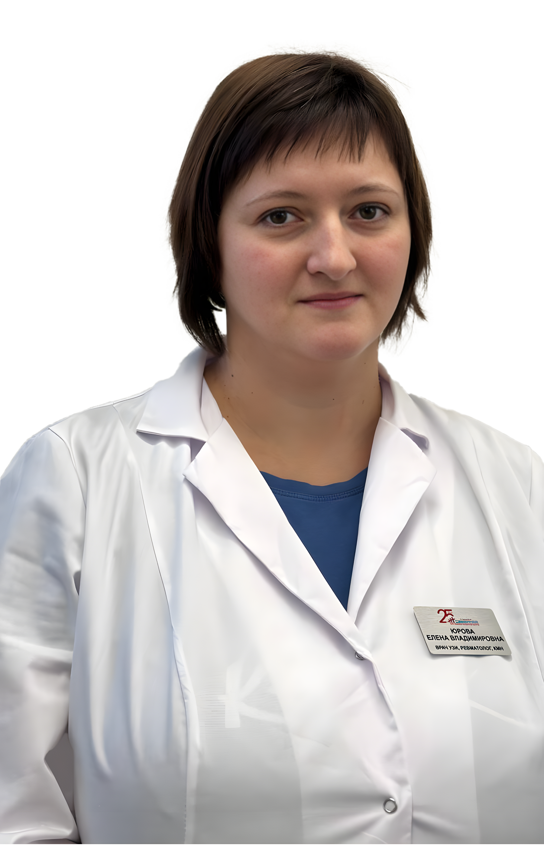 Юрова Елена Владимировна