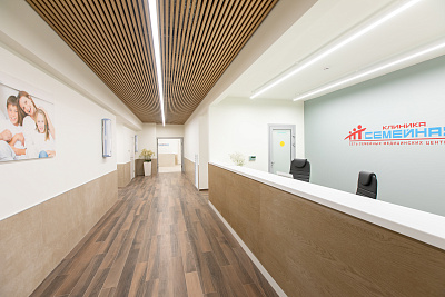 Стационар клиники Семейная в Рязани