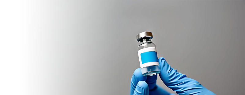 Вакцина Менактра