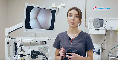 Медикаментозный сон при гастроскопии