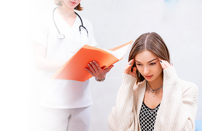 Неврология