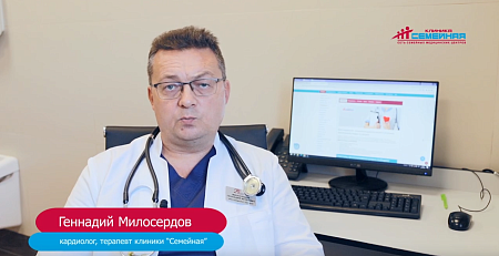 Инфаркт миокарда - жизнь после