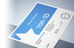 Премия «ПроДокторов 2025»