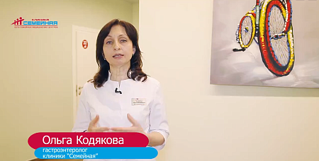 Важное про печень!