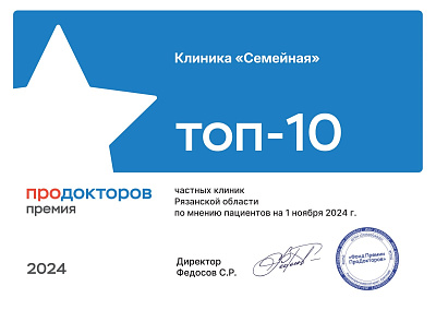 Мы продолжаем завоевывать награды!