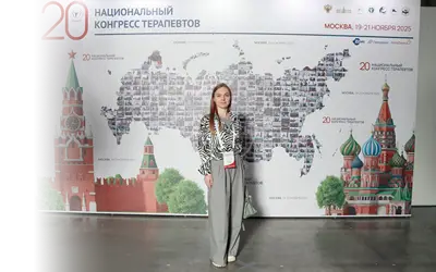 20-й Юбилейный Национальный конгресс терапевтов с международным участием